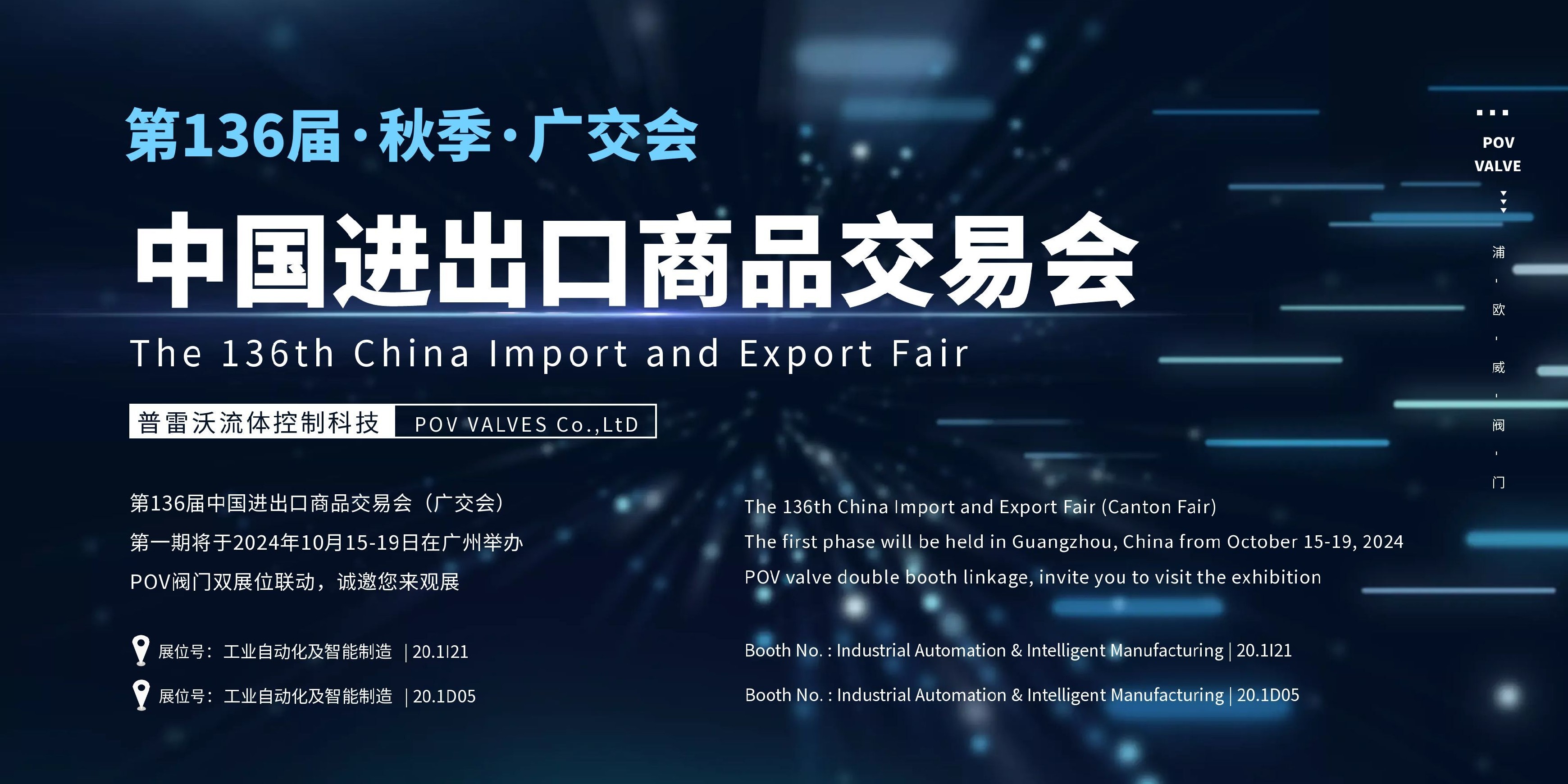 QQ图片20241011154336.jpg